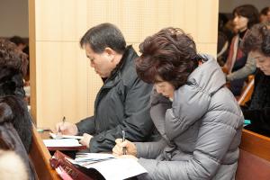 주일 3부예배