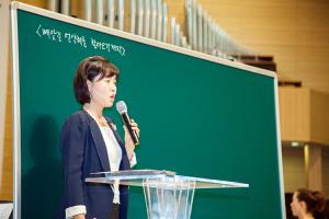  3부예배