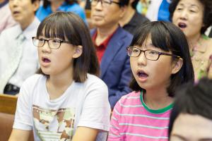  주일 2부예배