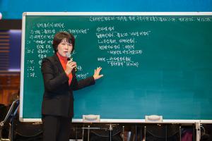  주일 2부예배