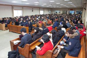  신년축복성회