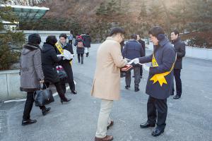  신년축복성회