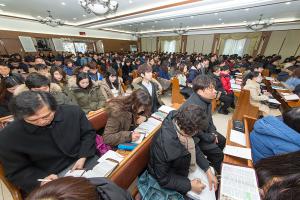  신년축복성회