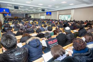  신년축복성회