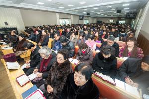  신년축복성회