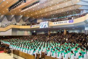  주일 2부예배