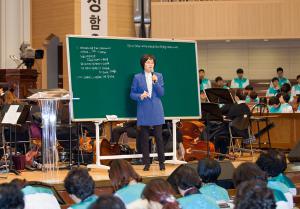  주일 3부예배