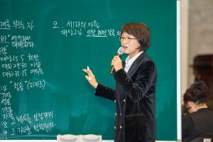  주일 3부예배