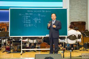  주일 3부예배