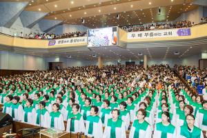  주일 2부예배