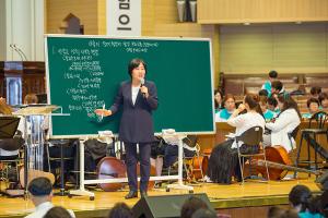  주일 3부예배