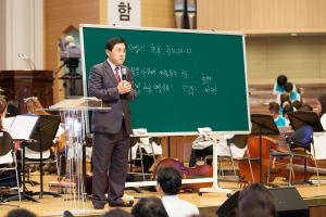 주일 3부예배