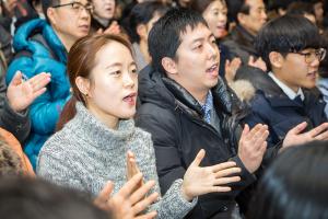  신년감사예배