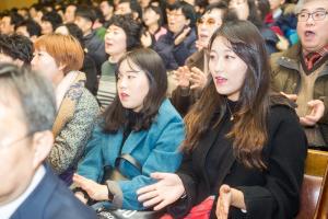  신년감사예배