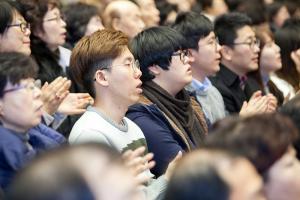  신년감사예배