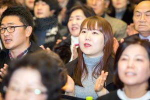  신년감사예배