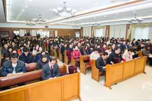  신년감사예배