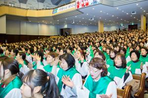  주일 2부예배