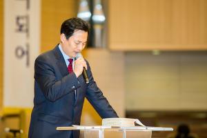  주일 4부예배