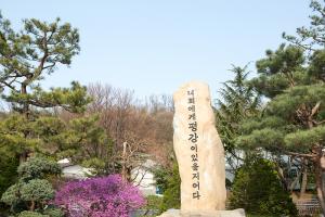  교회 둘러보기