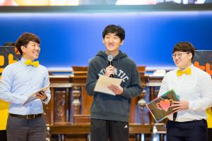  주일 4부예배