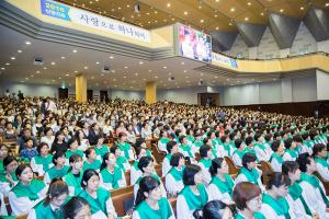  주일 2부예배