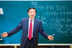  주일 4부예배