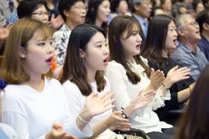  주일 2부예배