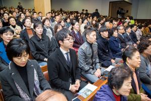  주일 2부예배