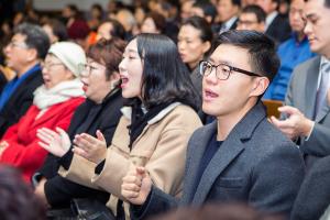  신년감사예배