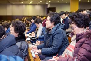  주일 2부예배