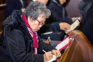  주일 4부예배