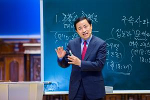 주일 4부예배