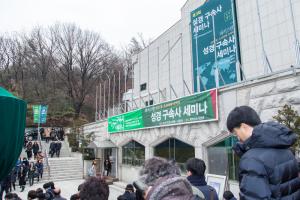  주일 둘러보기