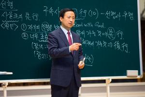  주일 4부예배