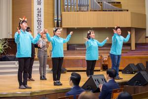  주일 4부예배