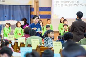  유년부