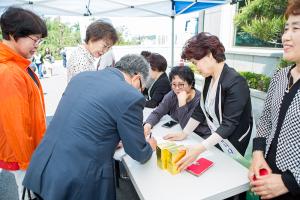  주일 둘러보기