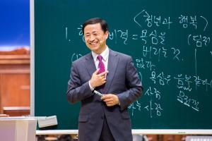  주일 4부예배