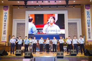  주일 4부예배