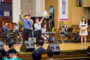  주일 4부예배