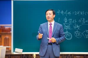  주일 4부예배