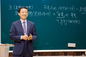  주일 4부예배