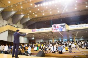  주일 4부예배