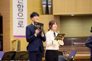  주일 4부예배