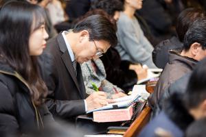  주일 2부예배