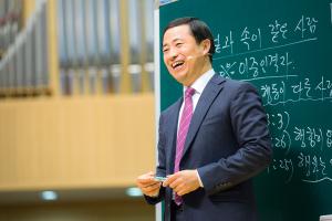  주일 4부예배