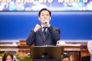  주일 2부예배
