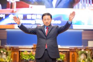  주일 4부예배