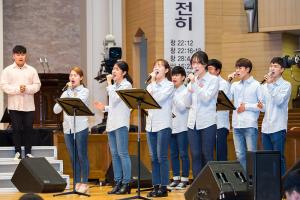  주일 4부예배